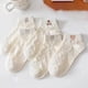 thumbnail image 1 of Calcetines náuticos de color beige liso para primavera y verano, finos, de boca baja, estilo coreano, estilo universitario, para mujer, 1 of 5