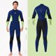 thumbnail image 3 of Trajes de húmedo STUD MODE MANGO Y PANTALONES DIGING JUEGO DE DIZUCE 1.5mm Ergonómico Ultra Stretch Professional para snorkeling Surfing Nating Man, Navy 3XL Speravity OD019359-24, 3 of 7