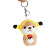 thumbnail image 5 of LLavero de peluche de Shiba Inu para niños, colgante pequeño, juguetes de animales de peluche, regalo creativo de cumpleaños y Navidad, nuevo estilo, 1 unidad, 5 of 5