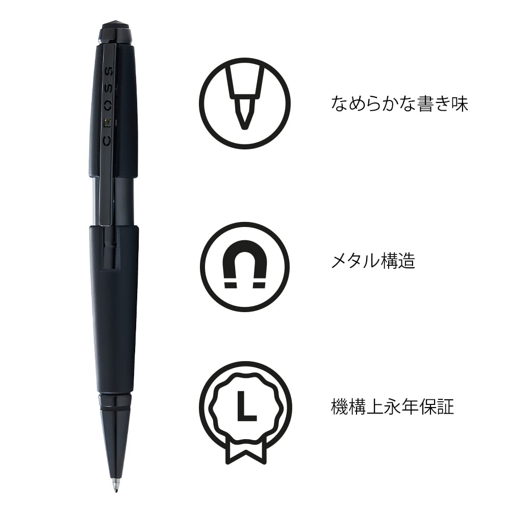 Cross Edge™ Matte Black Lacquer Gel Rollerball Pen