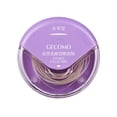 thumbnail image 2 of Double Eyelid Patch Roll Lift Strip Tape Stickers Adhesive Paste Beauty P7V8, 2 of 4