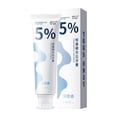 thumbnail image 2 of Fiudx Pasta Dental Contaminacion, Formula Reparadora, Blanqueadora y Quitamanchas, Protege El Alien Fresco de Uso Diario, Ideal para Personas con Dientes Sensibles. Incluye 2 Cepilos de Dientes de Ce, 2 of 7