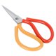 thumbnail image 2 of Tijeras Resistentes, Mango Ergonómico De TPU Tijeras De Tela Aleación De Acero Para Profesionales, 2 of 8