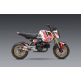 thumbnail image 2 of Yoshimura Graphic Kits for Grom, Bullseye, 2 of 2