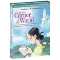 thumbnail image 3 of In This Corner of the World (Blu-ray), Shout Factory, Kids & Family, 3 of 5