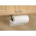 thumbnail image 3 of InterDesign Orbinni Paper Towel Holder for Kitchen - Wall Mount/Under Cabinet, Matte Black, 3 of 5