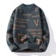 thumbnail image 4 of Suéter de punto de cuello redondo para hombre, jersey de cuello redondo, estilo coreano, jerséis de punto para hombre, jerséis casuales baratos Y2k, 4 of 5