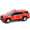 thumbnail image 2 of 2020 Ford Police Interceptor Utility Red Battalion Chief "Chicago Fire Dept" (Illinois) 1/64 Diecast Model Car by Greenlight, 2 of 3