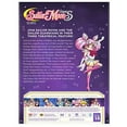 thumbnail image 3 of Sailor Moon Super S le Film [DVD], 3 of 3