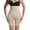 Beige, variant on qolati Shapewear for Women Tummy Control High Waisted Body Shaper Shorts Butt Lifting Panties Girdle Thigh Slimmer Shapewear