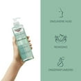Eucerin Dermo Pure Cleansing Gel 400Ml - Walmart.com