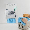 thumbnail image 5 of Suspended Kitchen Towel Fine Fiber Absorbent Cleaning Cloth | Lint | Soft | Large Quick Drying Towels For Kitchen Bathroom And Use, 5 of 5