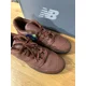 thumbnail image 5 of New Balance BB550 Rich Oak Trainers Brown Men's Ortholite New Classic Shoes, 5 of 6