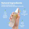 thumbnail image 4 of Face Mist EUNYUL Daily Care, aceite doble, 100 ml, hidratante profundo, 4 of 7