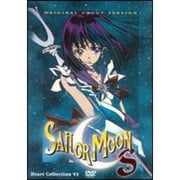 Sailor Moon S Heart Collection VI: TV Series, Vols. 11 & 12 (Uncut) by
