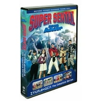 Super Sentai Zyuranger: The Complete Series [DVD]