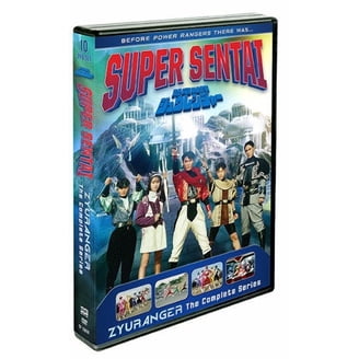 Super Sentai: Gosei Sentai Dairanger: The Complete Series (DVD