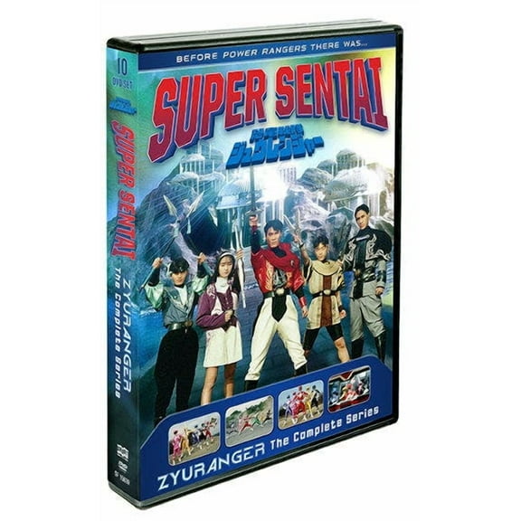 Super Sentai Zyuranger: The Complete Series [DVD]