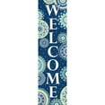 thumbnail image 1 of Blue Harmony Welcome Banners - Vertical, 1 of 3