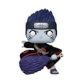 thumbnail image 2 of ¡Funko Pop! Súper: Naruto: Shippuden - Kisame Hoshigaki, 2 of 5