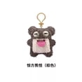 thumbnail image 1 of Fugg*ler Divertidos juguetes de peluche o llaveros de monstruos feos Kawaii Fuggler Conejos de peluche lindos..., 1 of 5