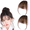 2PCS-D, variant on Eternal Clip-On Bangs Real Hair, Eternal Clip-On Bangs, Flequillos De Cabello Natural Con Clip, Wispy Air Bangs Fringe for Women Daily Wear,Seamless,Light,Natural Stays Place (2PCS-E)