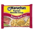 thumbnail image 5 of Maruchan, Ramen Chili and Roast Beef Noodles Variety Pack Soup, 3 Oz, 12 Ct, 5 of 5