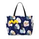 thumbnail image 1 of Fotbe Mom And Baby Owls Bolsa de Viaje para Playa - Resistente al Agua, Bolsa Tote de Gran Capacidad y Ligera con 7 Bolsillos para Mujeres y Hombres, 1 of 7