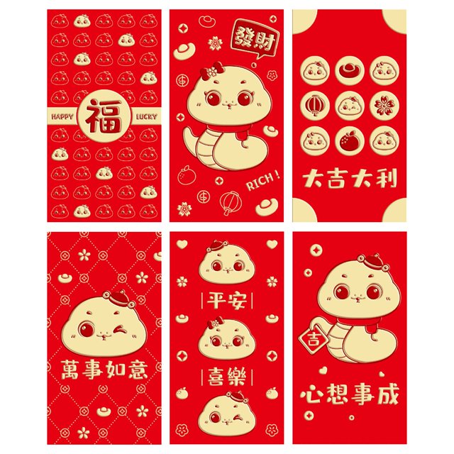 WHEANG Home Decor 6Pcs Red Envelopes Chinese New Year Envelopes for 2025 New Year 6 Designs Cute A Multi-Color
