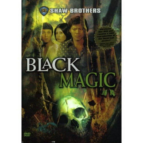 Black Magic (Widescreen)
