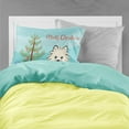 thumbnail image 2 of Carolines Treasures BB1579PILLOWCASE Christmas Tree and Pomeranian Fabric Standard Pillowcase Standard multicolor, 2 of 2