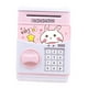 thumbnail image 3 of Cute Piggy Juguetes Regalo para Pink SM SunniMix Juguetes de alcancía de dinero, 3 of 8