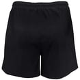 thumbnail image 3 of Army Physical Training PT Shorts, Black, Medium, 3 of 5