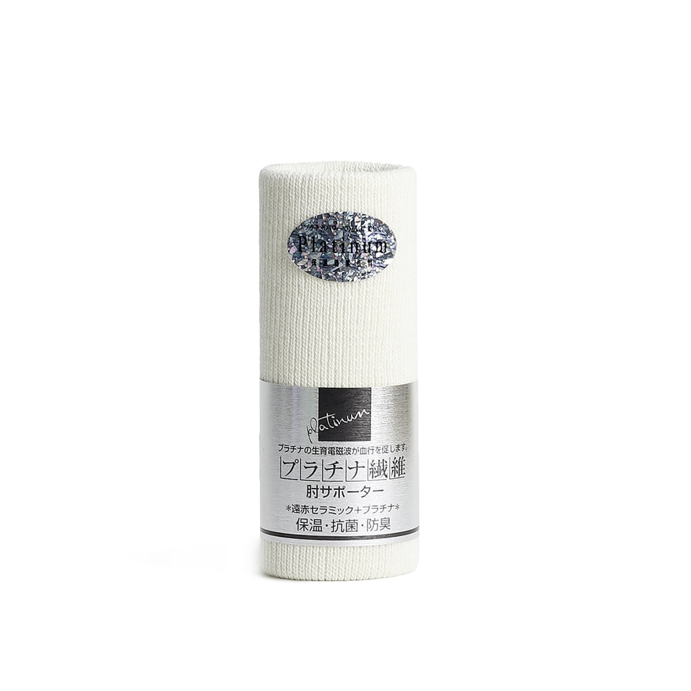 Platinum Japanese Elbow Support Band - White