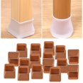 thumbnail image 1 of 16 PCS cubierta de protección de silicona de muebles, protectores de piso de pierna de silla forma forma forma y cuadrada, tapas de pierna de silicón elástica, Cuadrado marrón Soledad gorras para piernas cubre almohadillas, 1 of 10