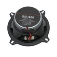 thumbnail image 2 of Bocina coaxial Sincero 180W para automóvil, 2 of 10