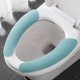 thumbnail image 1 of Alfombrilla de baño cálida para inodoro, cojín adhesivo para inodoro, funda para asiento de inodoro, impresión adhesiva, suministros para fundas de asiento de inodoro, 1 of 4