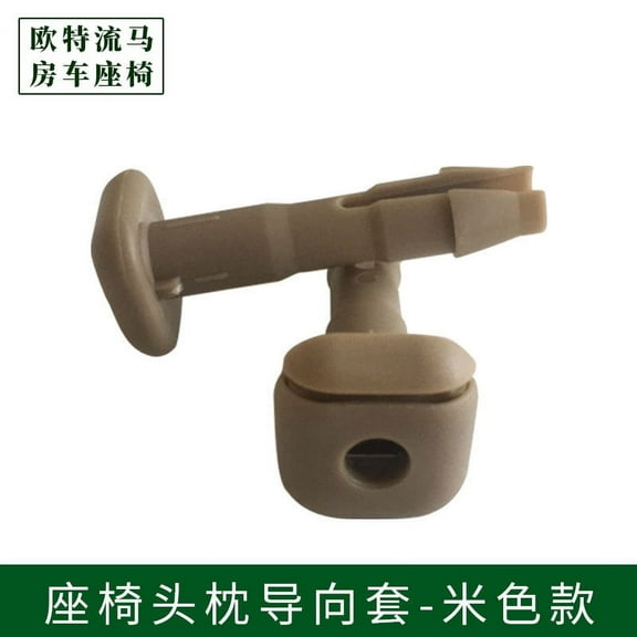 2pcs Headrest Lock Insert Tubes for Car Seats Front and Rear Plastic Post Guides