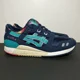 thumbnail image 2 of Womens ASICS Gel Lyte III Latino Bay Low Top Sneakers / Size 8, 2 of 6