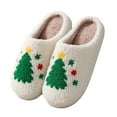 thumbnail image 2 of Christmas Slippers Funny Christmas Tree Slippers Soft Plush Cozy Indoor Outdoor Fuzzy Slippers for Women Men and Girls, 2 of 17