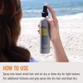 thumbnail image 2 of KMS California Hairplay Sea Salt Hair Spray, 6.8 oz200ml, 2 of 5