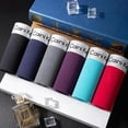 thumbnail image 2 of 5pcs/Lot Men's Underwear Sexy Boxer High Quality Fabric Underwear Breathable Comfortable Men's Fashion Solid Color Men's Shorts, 2 of 4