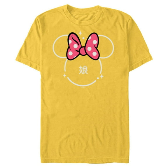 Disney Minnie Mouse Daughter Head Icon Magic Family Japanese- Short Sleeve Blended T-Shirt for Adults - Customized-Yellow