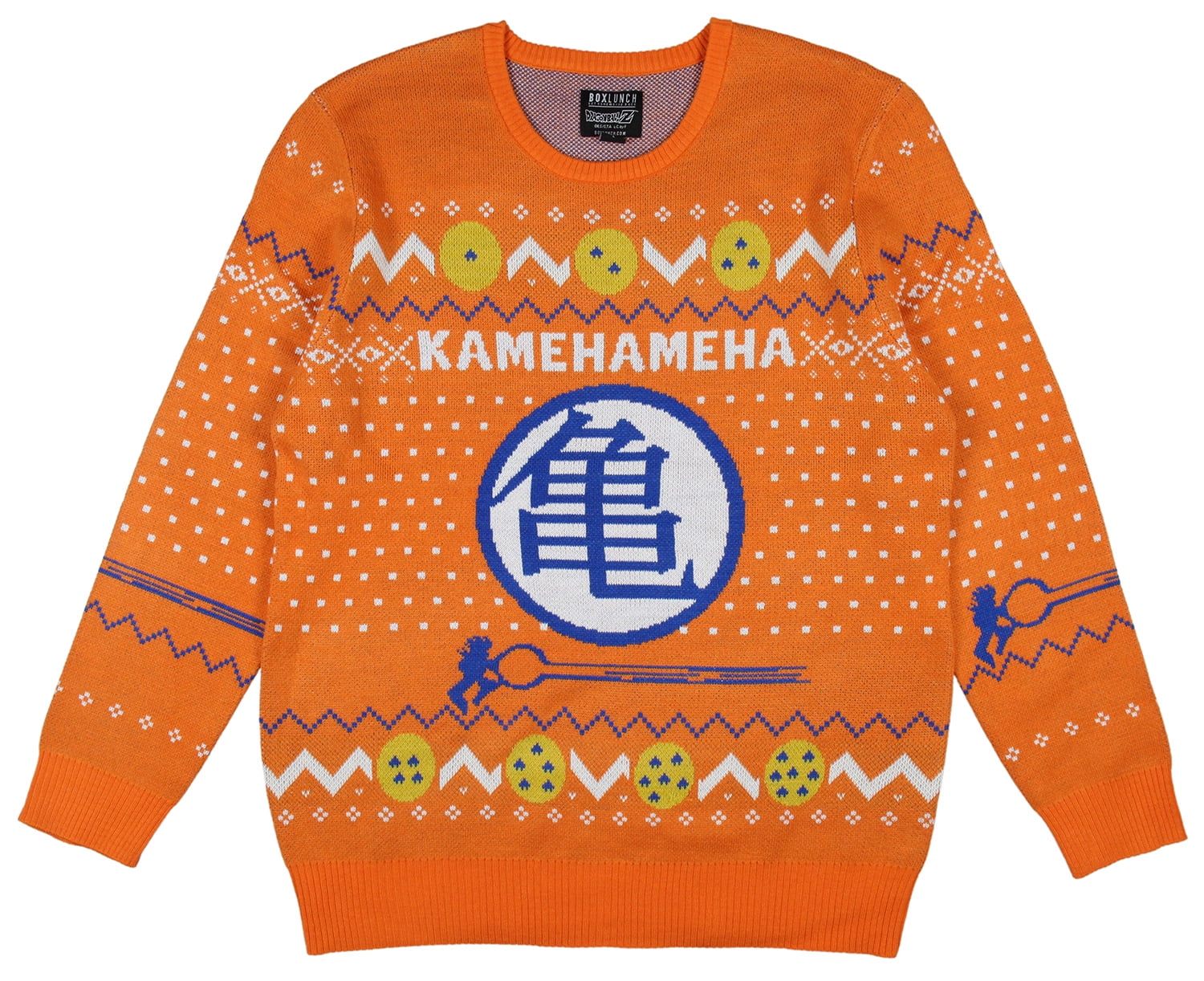 dragon ball z ugly sweater