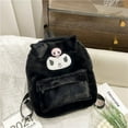 thumbnail image 1 of Nueva mochila de felpa encantadora de dibujos animados Sanrio Cinnamoroll Kuromi Girl Heart de gran capacidad My Melody bolso de hombro regalo de Navidad para niños, 1 of 5