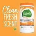 thumbnail image 6 of Seventh Generation Disinfecting Multi-Surface Wipes, Lemongrass Citrus, 70 Count, Pack of 3 Packaging May Vary, 6 of 9