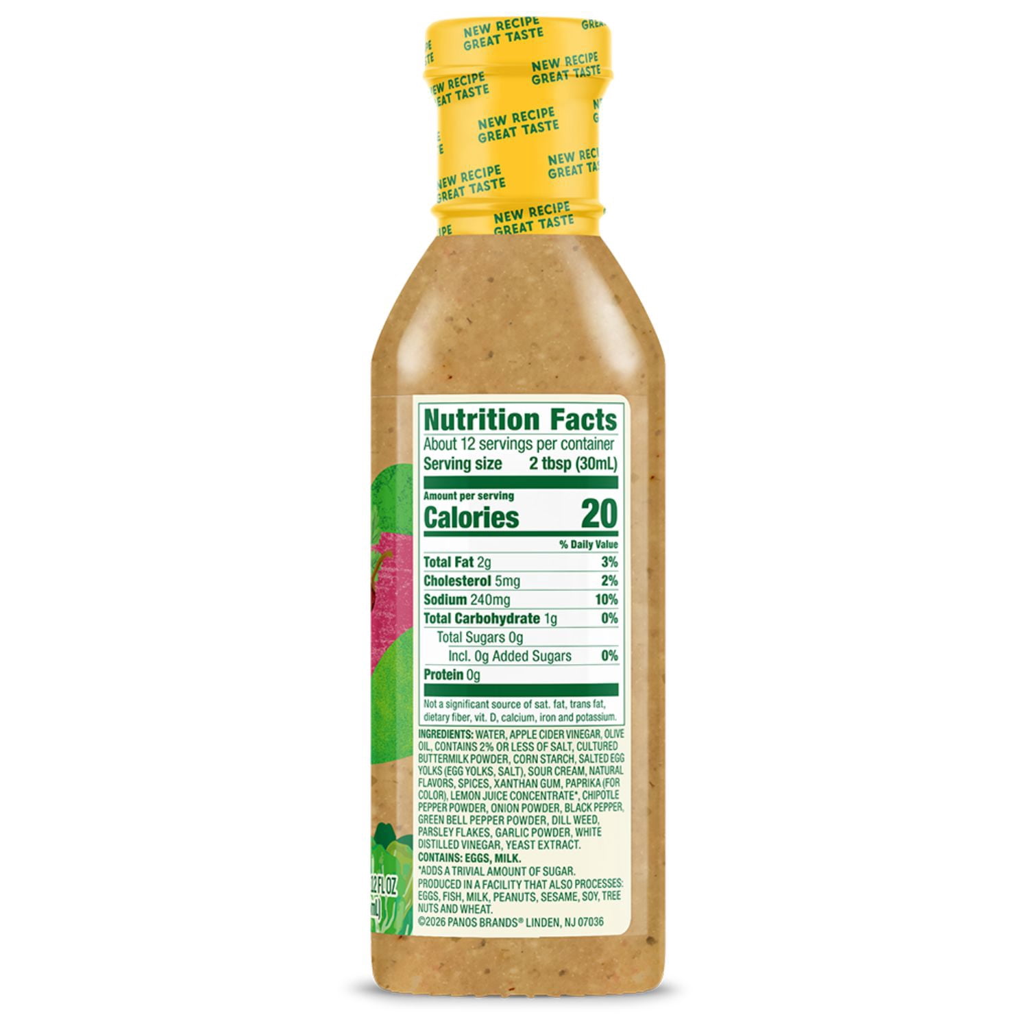 (3 pack) Walden Farms Chipotle Ranch Dressing, 12 oz. Bottle