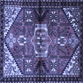 thumbnail image 1 of Ahgly Company Machine Washable Indoor Square Persian Blue Traditional Area Rugs, 5' Square, 1 of 4
