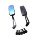 thumbnail image 5 of 2 piezas de espejos genéricos de cicletas genéricos retrovisores profesionales resistentes al desgaste Espejos Vidrio negro y azul, 5 of 8