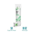 thumbnail image 4 of Perk - Cup - 10 fl.oz - disposable (pack of 50), 4 of 8